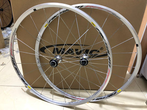 700c全新mavic马威克经典版ak银色v/c圈刹公路轮组