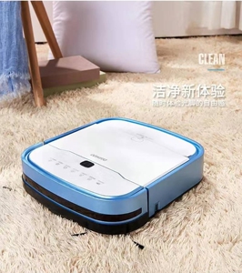 大宇全自动扫地机器人