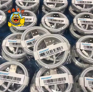 80tb097591253淘宝富士康代工苹果电池iphone6s/8plus7/8/5c/32人