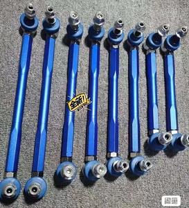 各车型平衡杆可调小拉杆吊杆李子串专业定制