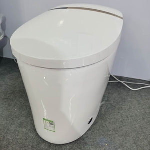 九牧卫浴智能马桶i30一体式家用全自动坐便器正品zd7300