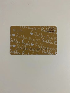 公司专业回收商场购物卡:金鹰购物卡 金鹰礼品卡 金鹰卡 实_阿里巴巴