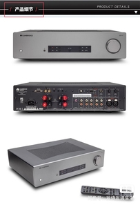 英国剑桥cxa81合并式dac解码dsd 80w功放全平衡c