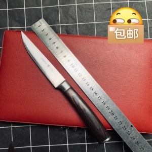 【日本单立人厨刀】水果刀高档 锯齿水果刀家用削皮刀 多功能水