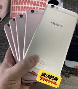 oppor9s. 全网通二手手机 高通处理器 版本6.