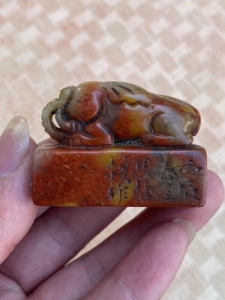 清代旧藏桂馥款寿山石巧色老印章名人书画珍藏大象钮头闲章金石篆