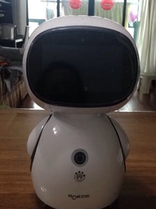 小帅好帅智能机器人a8