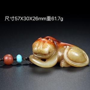 唐代籽料红沁玉虎把件                 以德佩