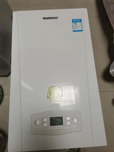 史麦斯燃气采暖壁挂炉