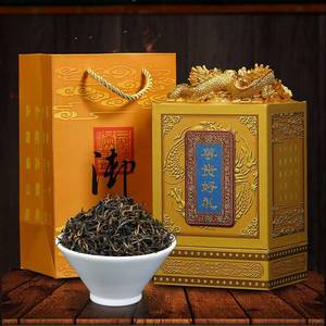 礼盒装蜜香金骏眉茶叶250g特级款武夷山单芽桐木关红茶新黄芽