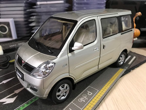 汽车模型 原厂 18 神车 五菱鸿途 mpv 微面 面包车