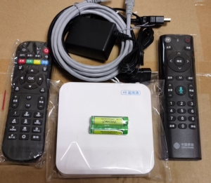 21年顶配2g 8g机顶盒网络机顶盒7天回看创维盒子创维e9