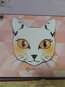 日本代购atex便携充电发热猫咪眼罩 蒸汽睡眠5…