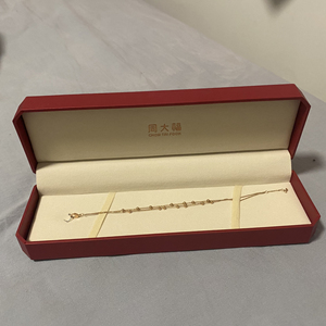 周大福18k黄金珠手链,正品带钢印,如假包退99