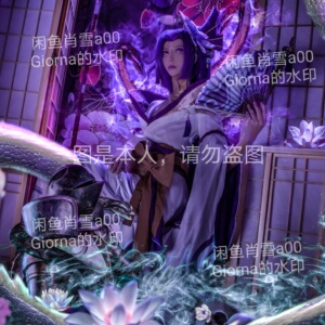 英雄联盟 卡西奥佩娅cos 灵魂莲华蛇女cos