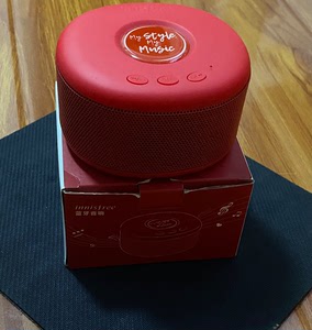 悦诗风吟蓝牙音响 闲置 二手物品出门不退不换!本地自取,外地