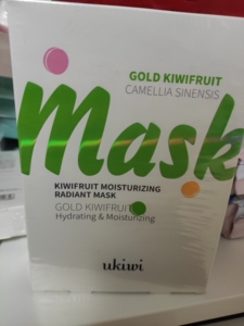 纽西之谜妞西小精灵奇异果经典保湿亮采面膜