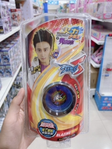 正品奥迪双钻火力少年王舞动火力悠悠球天马神弓s,型号6757