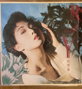 林忆莲 ready 黑胶 lp 首版