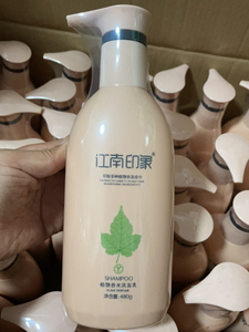 全新江南印象洗发水江南印象植物香水洗发乳