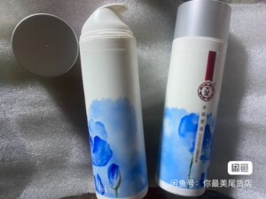 大宝水润灵动系列～天然集萃美白乳100ml大瓶装50元一瓶可