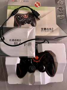 betop北通战戟2游戏手柄