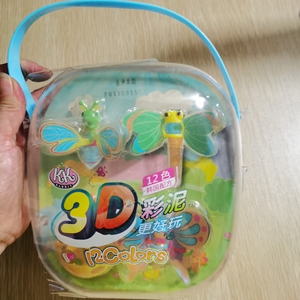 风靡一时的智高kk 3d彩泥模具套装特价包邮