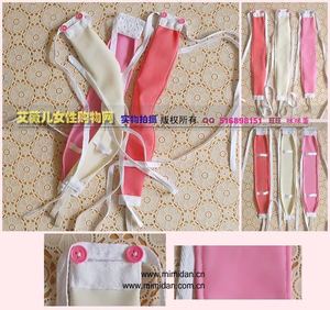 沿色h019 312纯胶卫生带月经带-桂产款-怀旧经典-生理裤