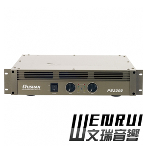 四川湖山hushan 专业功放pe系列pe2200 双声道200w功率放大器