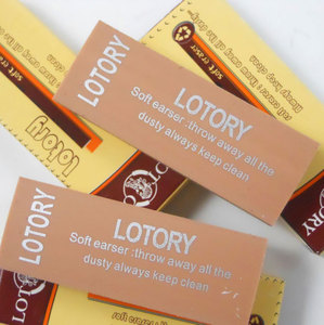 lotory橡皮擦 老人头橡皮 可塑橡皮擦学生美术橡皮画室素描橡皮