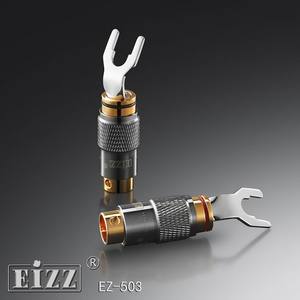 EIZZ音箱线免焊Y型插头Y插紫铜镀无镍铑喇叭插头EZ-503银色和黑色
