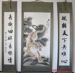 虎虎生風意思_虎生風是什么意思_虎虎風生什么意思