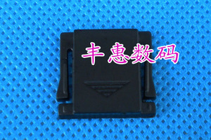 箭头热靴盖 佳能/尼康/宾得/索尼微单等热靴罩保护盖 防尘防导