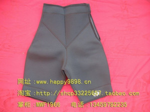 迎圣诞送瘦腿◆短裤小孩提臀◆莎堤萱琳远红外运动出汗减肥红包大腿如何减束腰肉图片