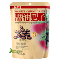 台湾进口食品 盛香珍酱油瓜子    180克