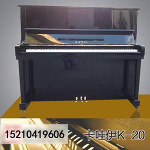 日本原装进口二手性价比钢琴 卡哇伊钢琴kawai k20 95新