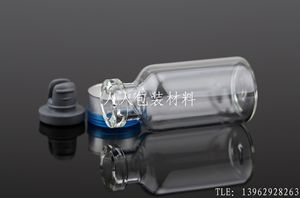 全新2ml毫升管制西林瓶 小号卡口玻璃瓶 13mm口径化学实验仪器瓶