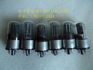 苏联6h8c电子管