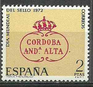 西班牙1972年《邮票日：带皇冠的邮戳》邮票