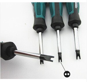 鹏工工具u型螺丝刀u形凹槽螺丝叉形公牛插座工字叉型螺丝批