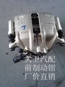 汽车刹车气泵干燥灌的价格_汽车的刹车系统有哪些_12款福克斯有刹车优先系统吗