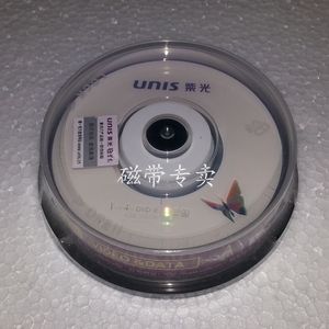 清华紫光小dvd光盘 3寸dvd-r刻录光盘 1.4g 带防伪查询 dvd小光盘