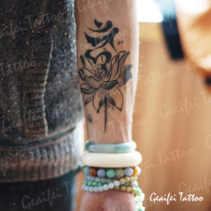 格艾菲纹身贴-水墨莲花纹身贴 文艺刺青 手臂纹身 梵文 逼真 防水