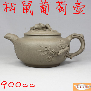 紫砂工艺壶松鼠