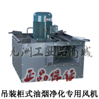 常州德乐通风散热_德通风机武汉总代理_广东肇庆德通风机厂