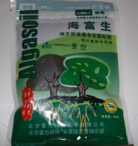 雷力--海富生海藻有机颗粒肥80g观叶植物专用肥料