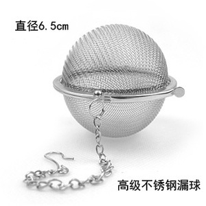 正品不锈钢茶球铸铁壶茶球过滤网 球状过滤器 圆形煮茶网茶漏味宝