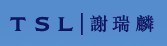 86折香港谢瑞麟专柜金饰钻石珠宝手链项链正品代购带小票