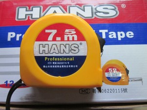 正品台湾汉斯工具 汉斯钢卷尺 高精度 特价2米 3米 5米 7.5米10米