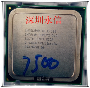 淘宝intel酷睿2双核e7500 cpu 一年包换 假一罚十 成色好 现货!